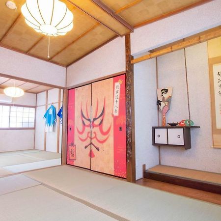 Villa Goemon à Ōsaka Extérieur photo