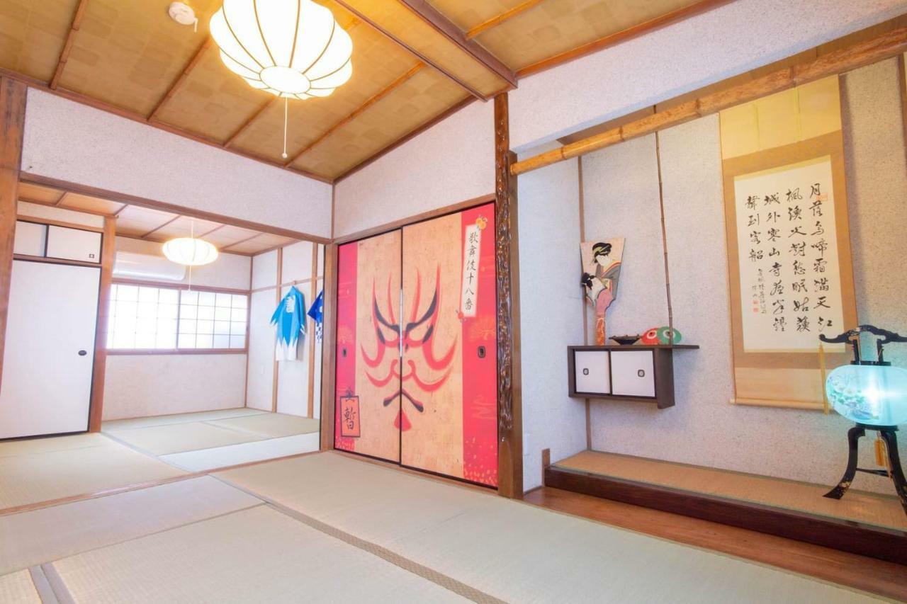 Villa Goemon à Ōsaka Extérieur photo