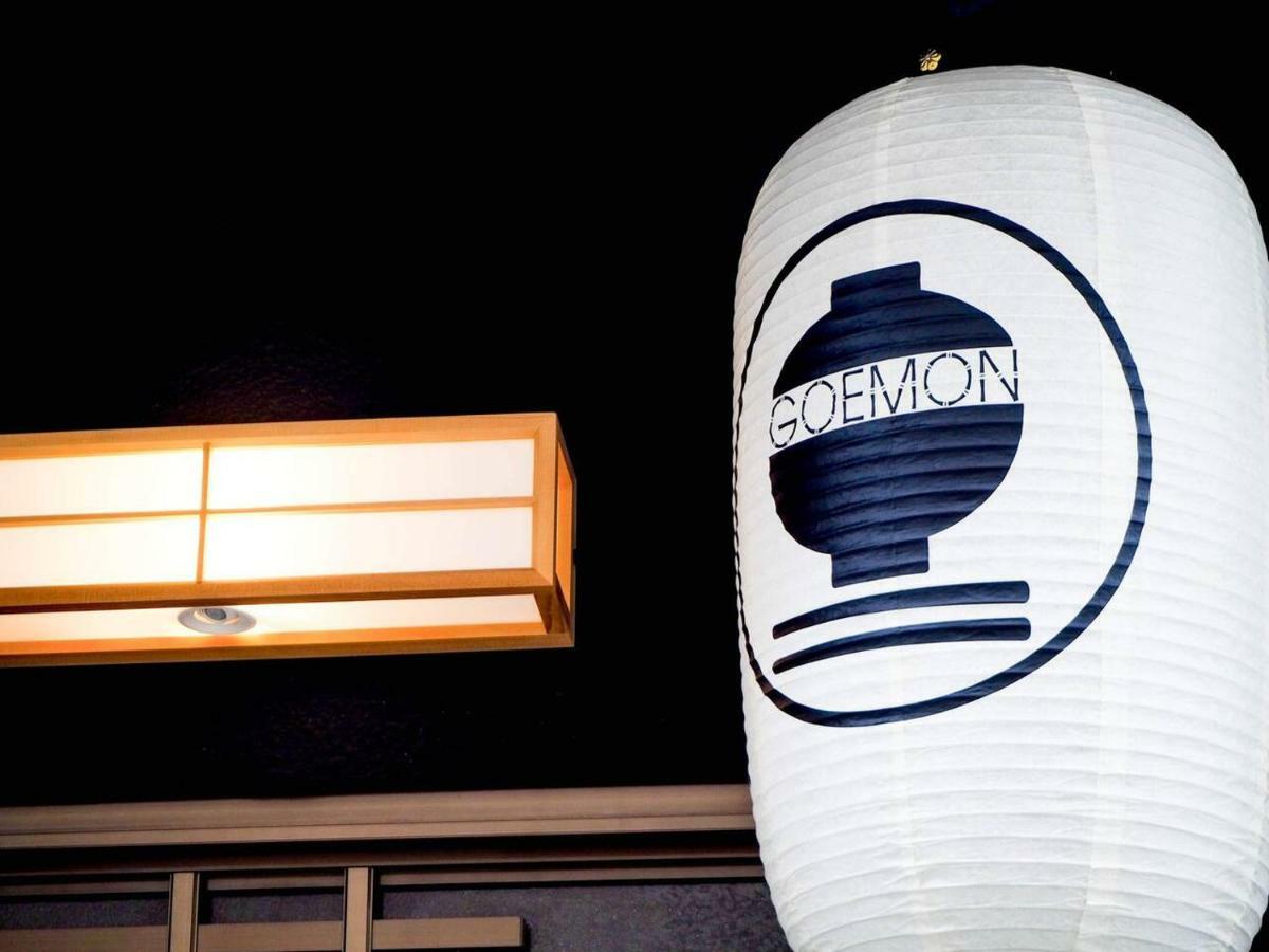 Villa Goemon à Ōsaka Extérieur photo