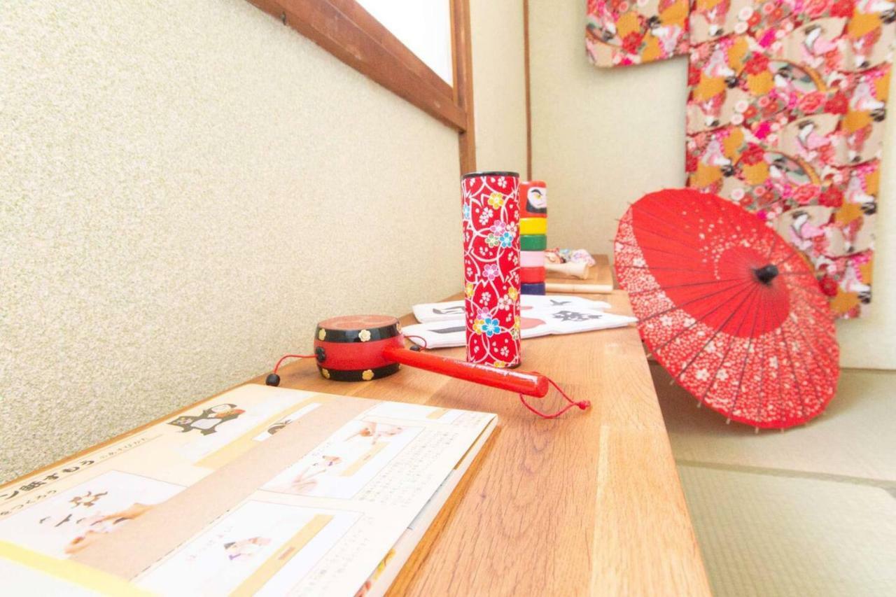 Villa Goemon à Ōsaka Extérieur photo