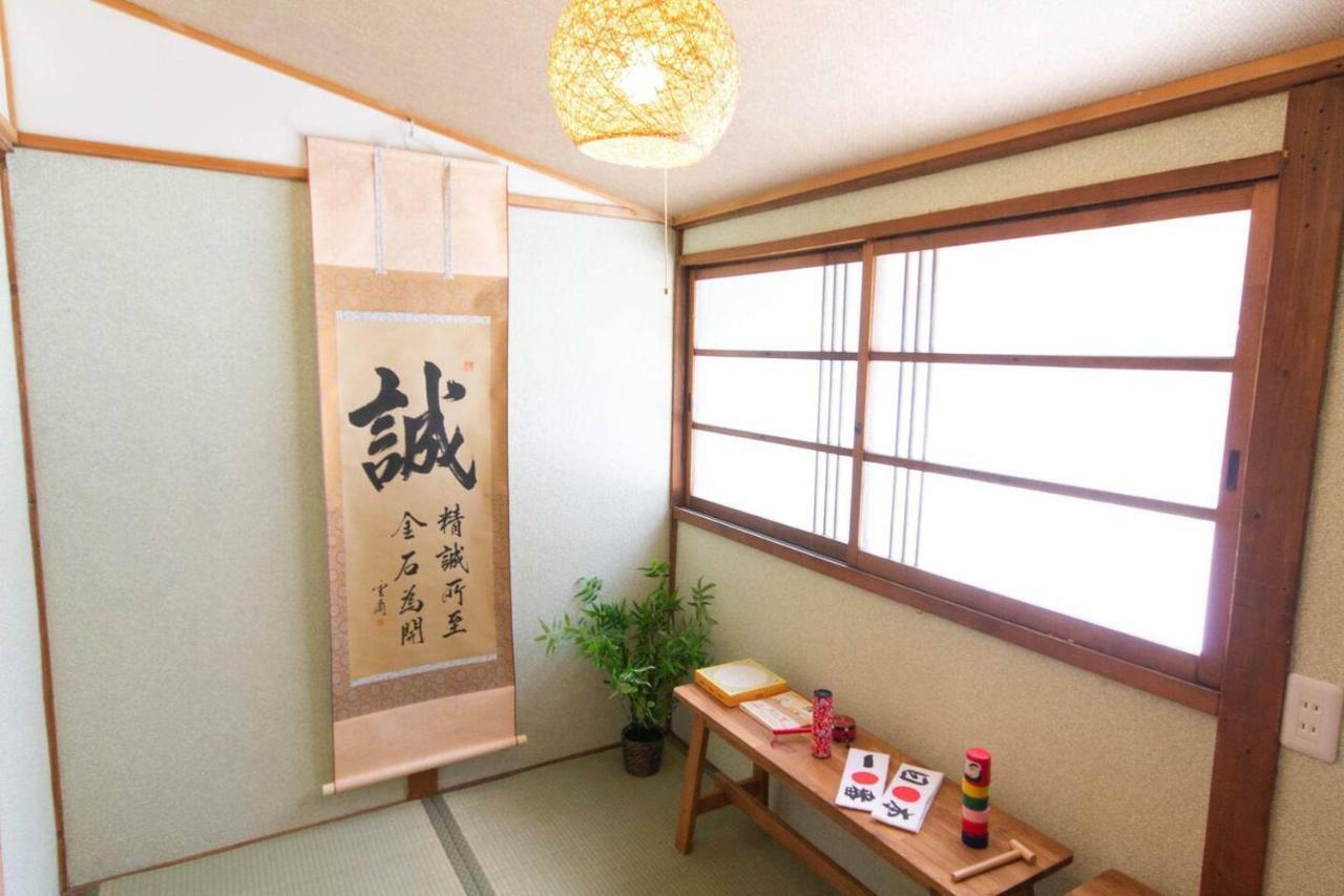 Villa Goemon à Ōsaka Extérieur photo